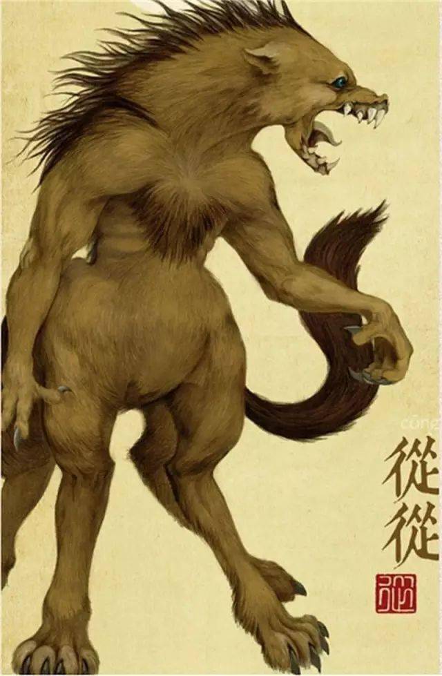 神一般的存在,我只服《山海经》