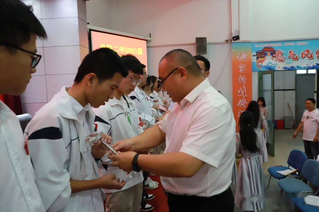 看平阳二中的毕业典礼