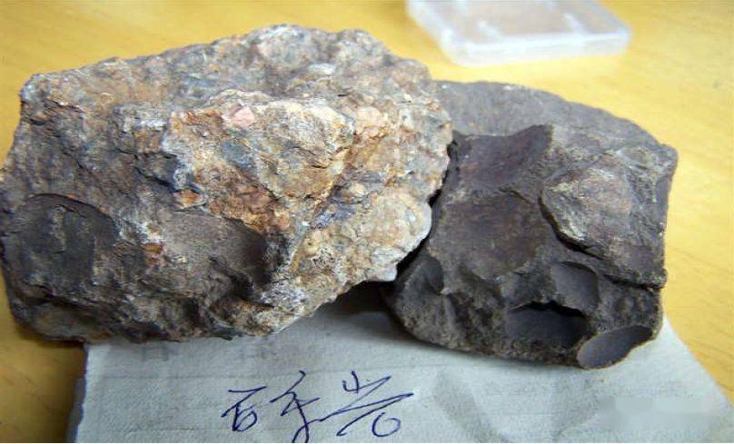 石是怎么画的 c7f3261c393d42e29135e45babdc512e.jpeg