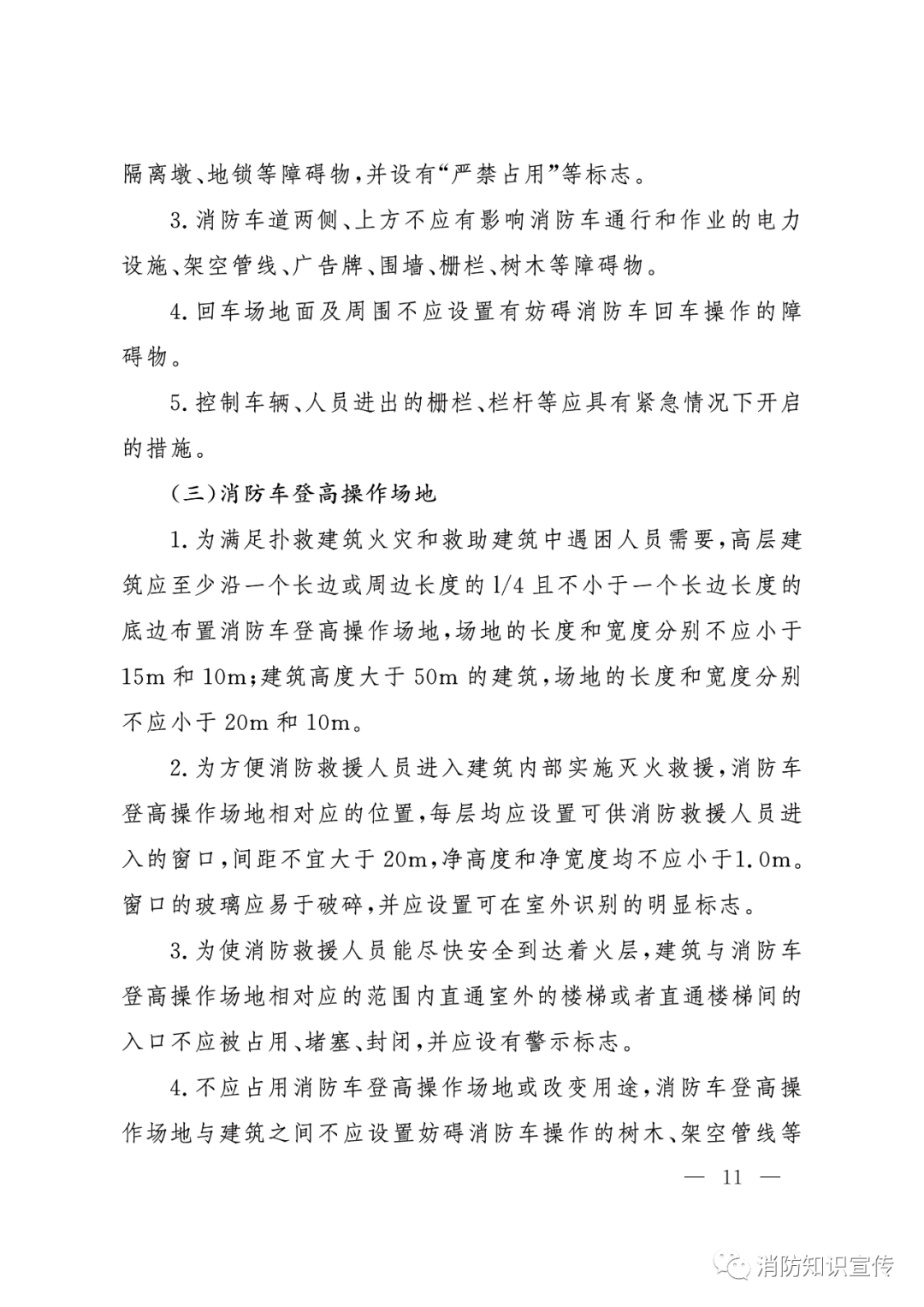 ce8ecbc9b75c4161823bba83a5612fcd.png