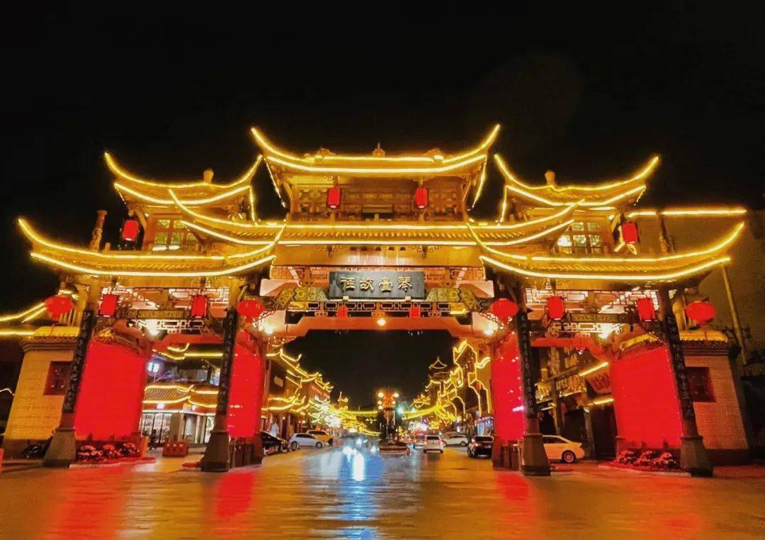 灯光秀成都最好的地方 eca3c11c34314220ac6725c51da5111e.jpeg