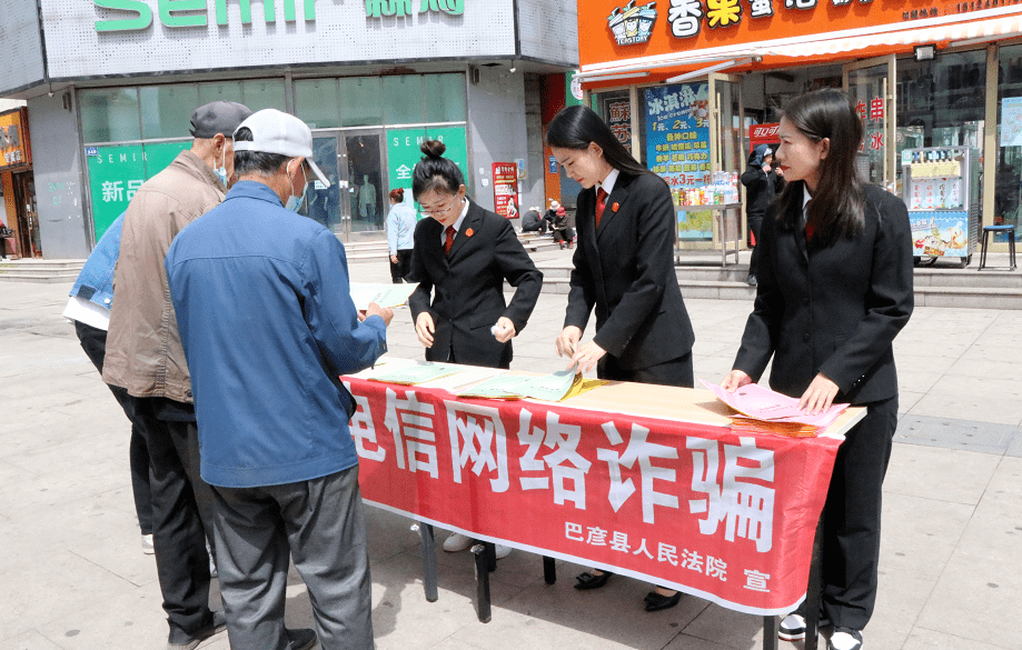 巴彦招聘_巴彦县 水云涧 洗浴休闲会馆 巴彦网黄页信息(3)