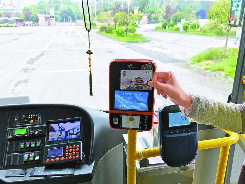 要办达州公交卡的注意!好消息来了