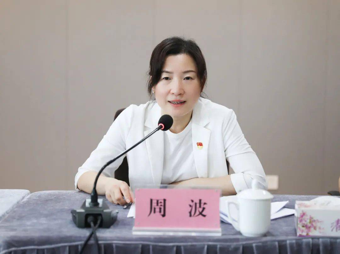集团党委第二巡察组在温州港集团23楼会议室召开了对温州港乐清湾港区