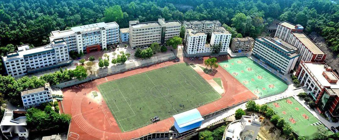 南部这所公立中学将新建一座教学楼