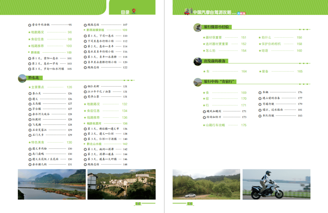 758ddc43859c4120bcc8f1bcc9782e76.png