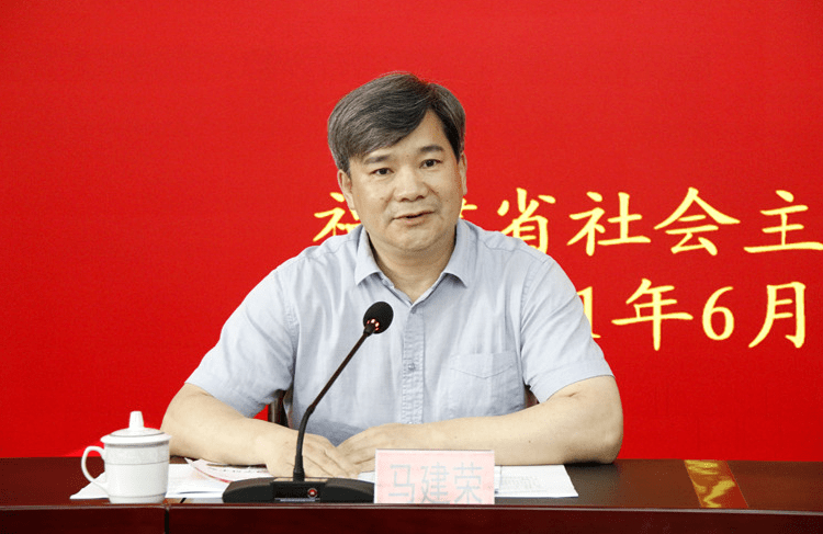 民盟省委会举办社情民意信息骨干培训班_马建荣