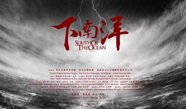 福建下南洋的客家人为什么比广东少