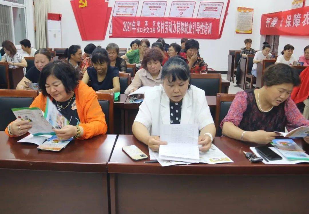 什么是引导性培训 af7821ae39814d118e18c286e937d66d.jpeg