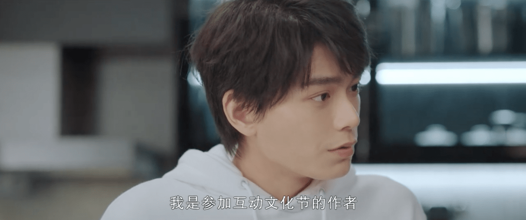 偶像剧男主心动 bd0b4720c8b54a06bc29ea33c83a0418.png