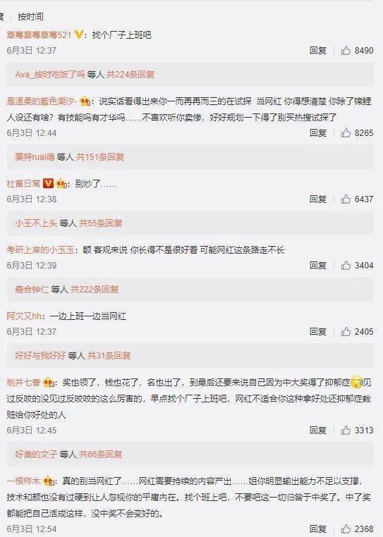 如何查询有没有中奖 bff30d261e1848aa94b43b3491eb5d2d.jpeg