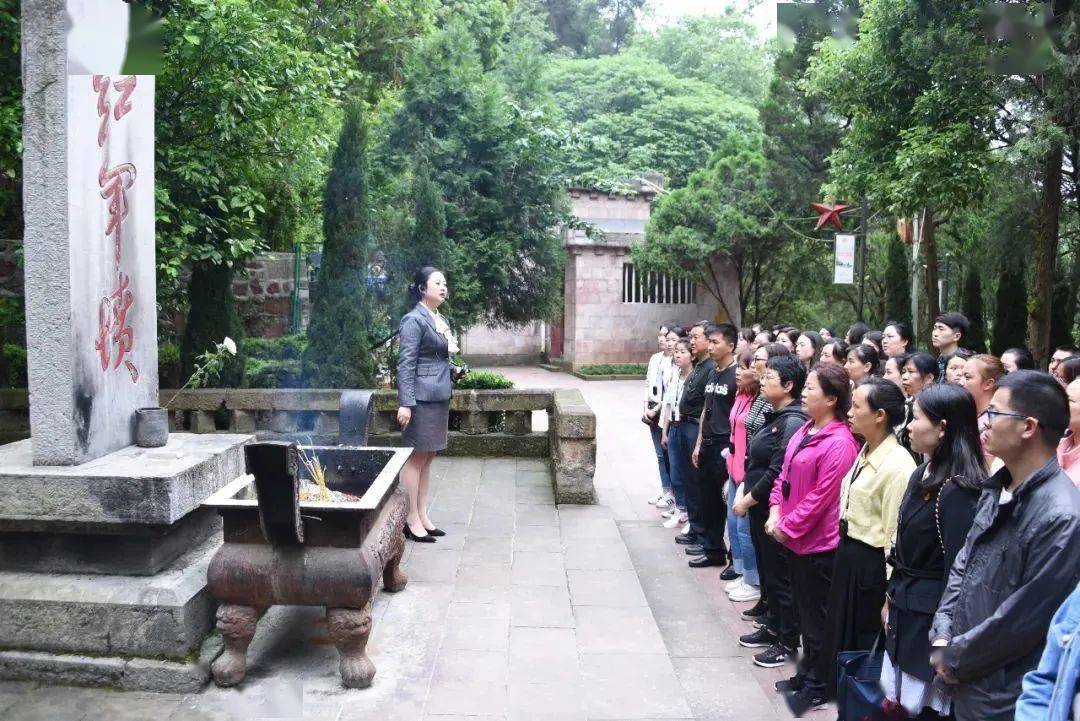 党史学习教育奋斗百年路启航新征程红色基因的传承必将绽放出绚丽之花