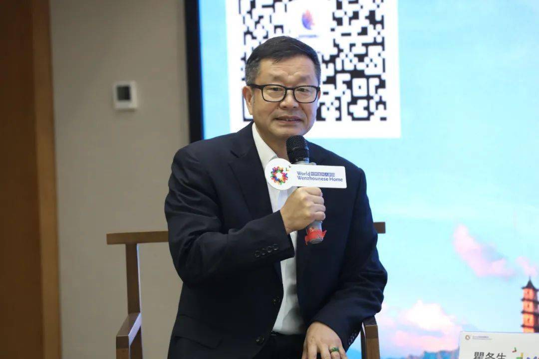 百年“弘缘”，华枝春满丨这场论坛带你寻访弘一大师的“温州踪迹”_世界