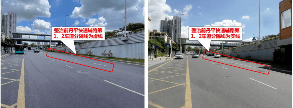 聚焦| 罗湖交通拥堵专项治理初见成效_布心路