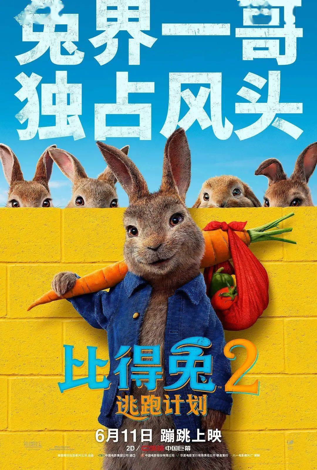23bd1f6070b3440f841aacbc9c3815fb.jpeg