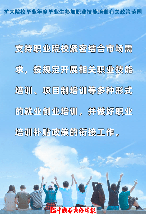 43ed8827912d4aa99918679163a85d28.png