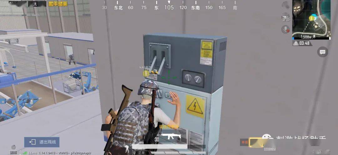 吃鸡体验服更新海岛地图多出4种建筑它们都有什么功能