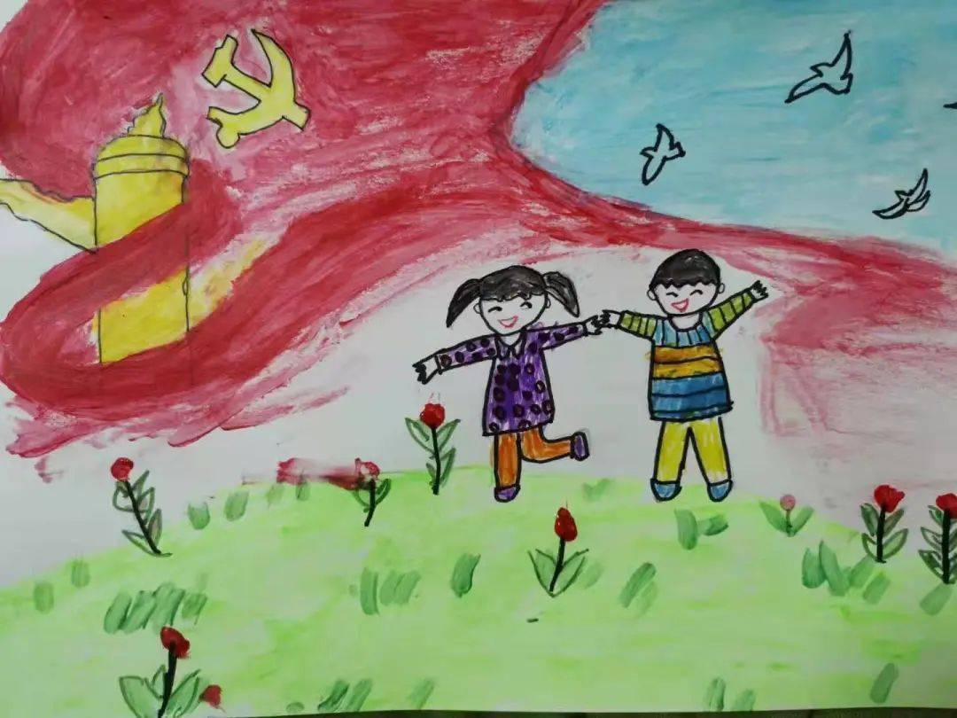 这一幅幅画充满了童趣和天真的水彩画,表达着他们热爱党,热爱祖国的