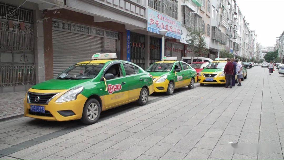 李大鹏市同达出租车汽车有限公司副总经理"我们每年都会安排爱心送考