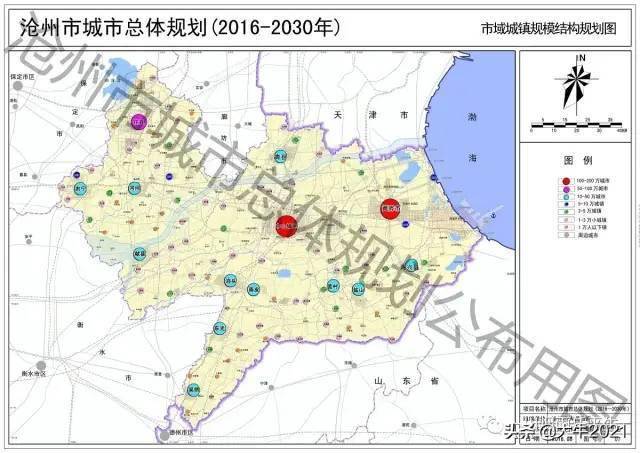 任丘市有多少人口_河北十大人口大县 任丘市第三,4个县GDP高于500亿元(2)