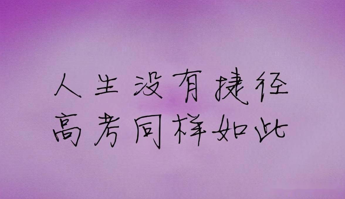 算命免费生辰八字_算命免费婚姻配对_免费算命