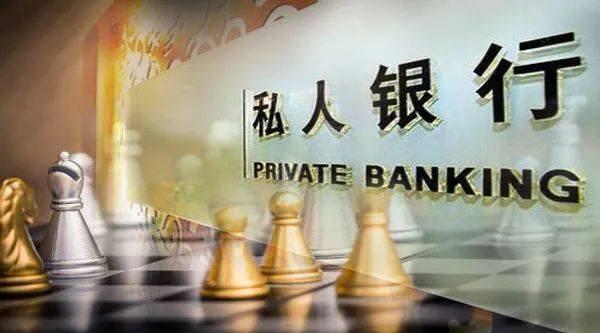 日前,上任不久的招行私人银行部总经理王晏蓉在接受包括券商中国