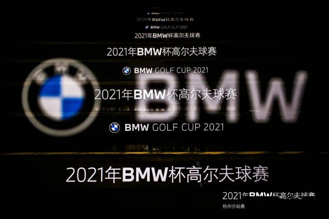 有多少人是到达目的地就立即熄火下车 宝马空调异味可能就是因为这 搜狐汽车 搜狐网