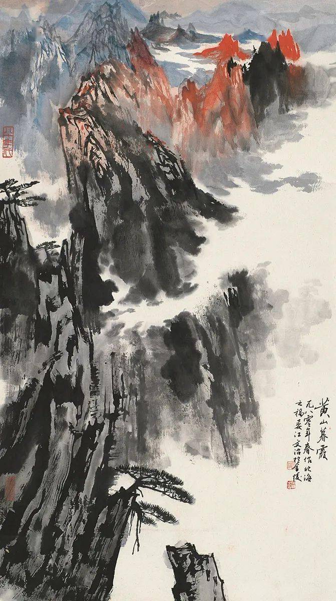 这位大师的黄山图,壮观!