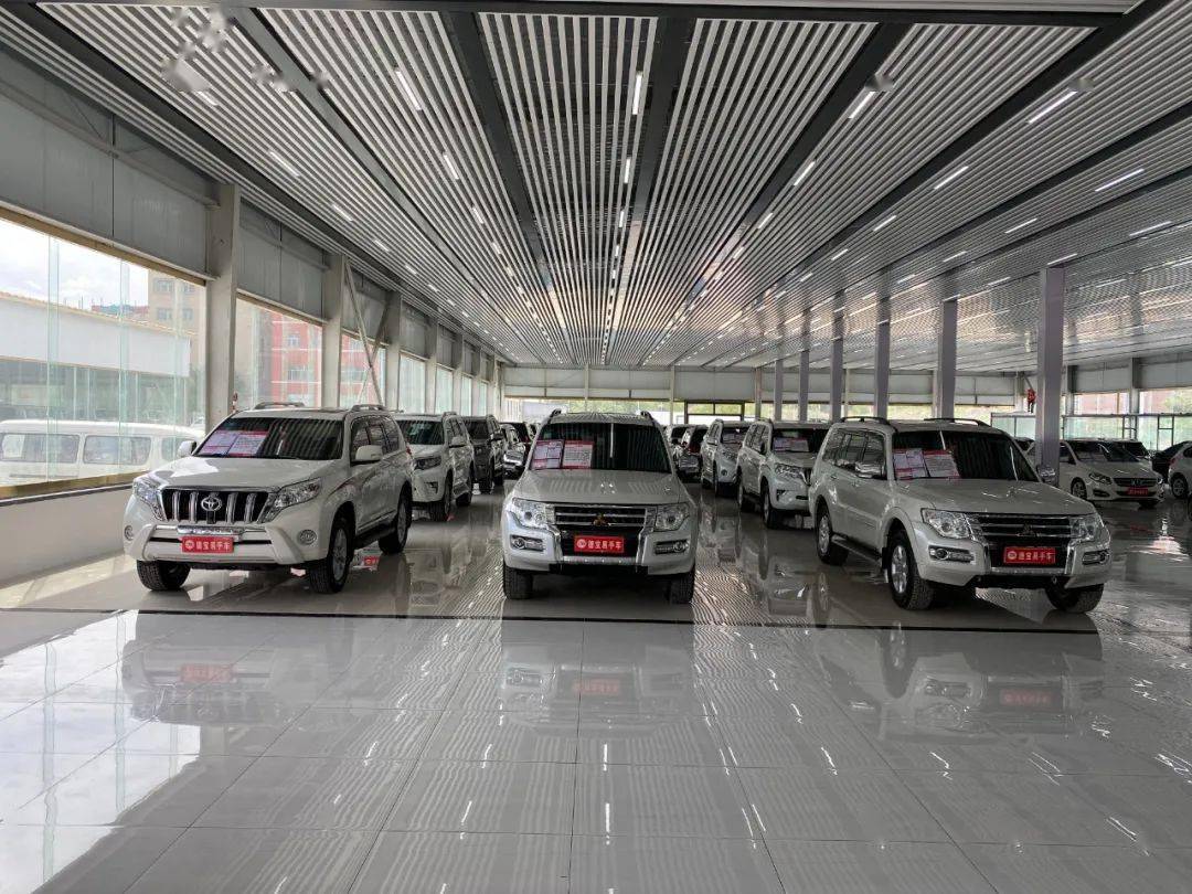 德宝易手车华凌展厅搬至13号展厅啦!_搜狐汽车_搜狐网