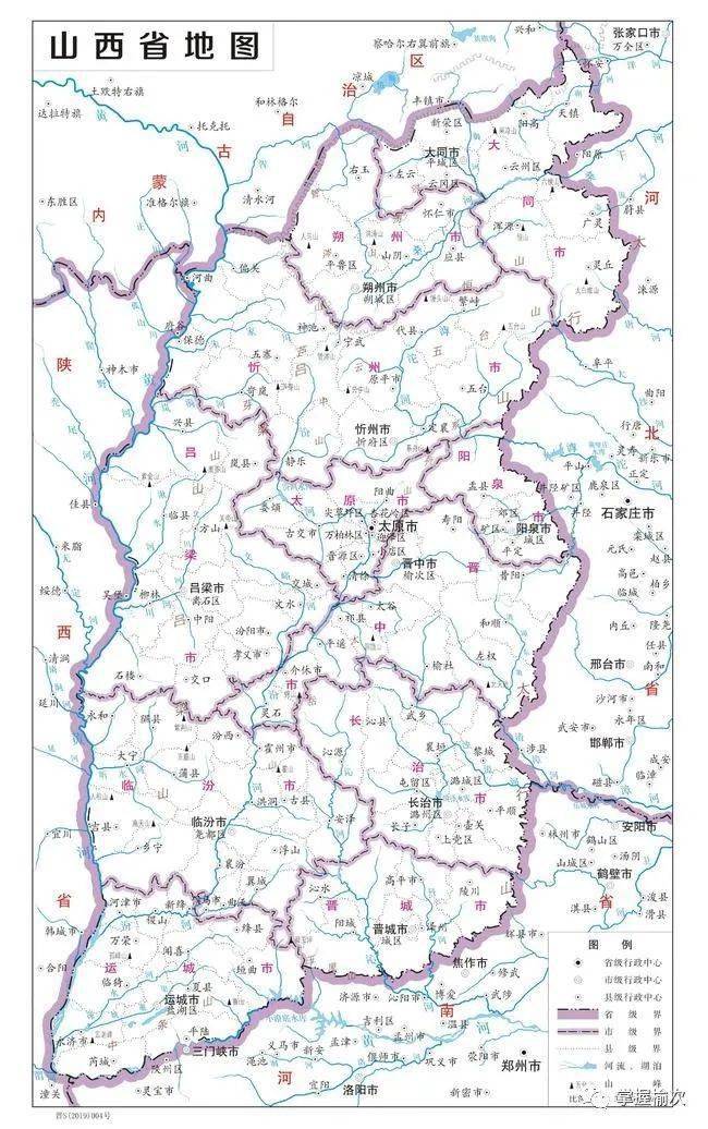 榆次人口_2021榆次人口普查公布 90.4万人 新增26.8万人