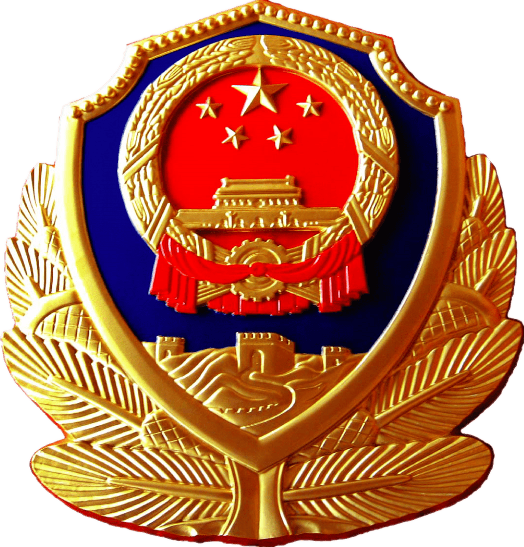 交警队logo图片