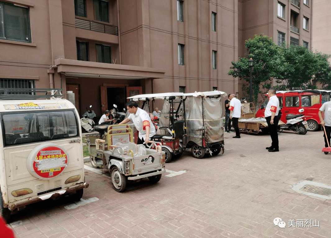 淮北烈山新南枫林雅苑图片