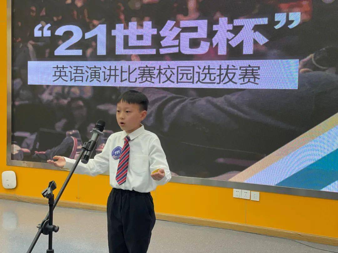 校长用英语怎么说 校长英文怎么发音