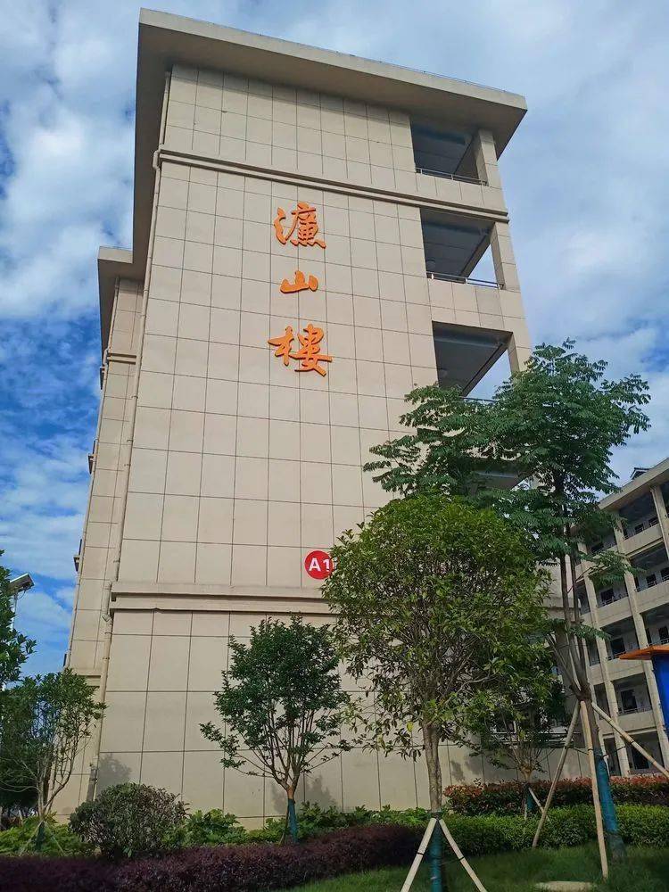 2021年高考来了带你提前熟悉修水四中考点考场