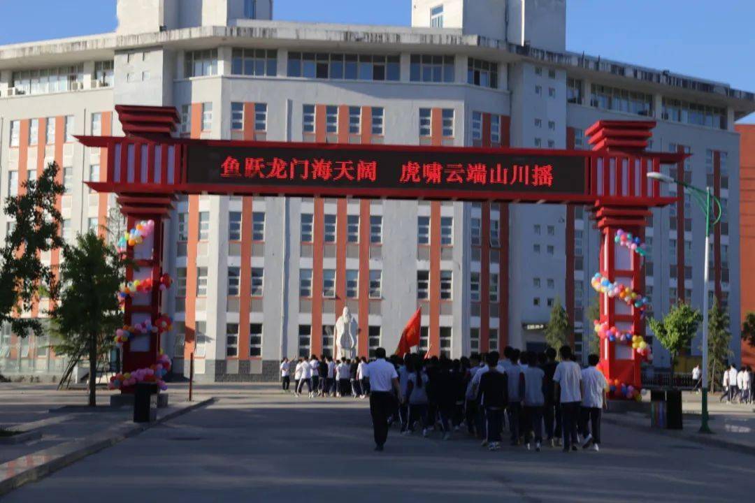 修武一中十年磨剑一朝试锋