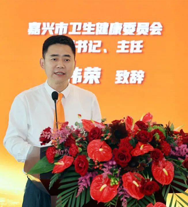 教授,浙江大学医学院附属第二人民医院谷卫教授等带领的mmc项目专家组
