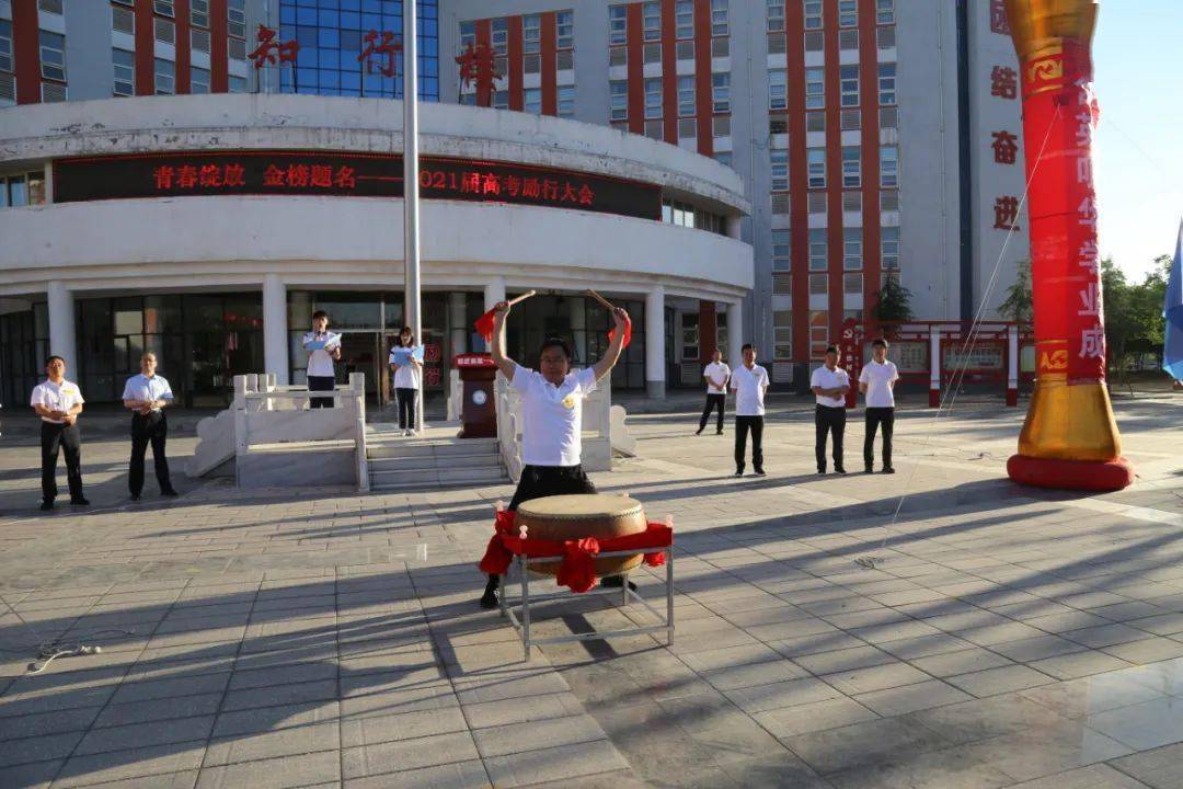 修武一中十年磨剑一朝试锋