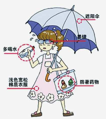 ed1dfc248d934507a977ba9b7f7efe63.png