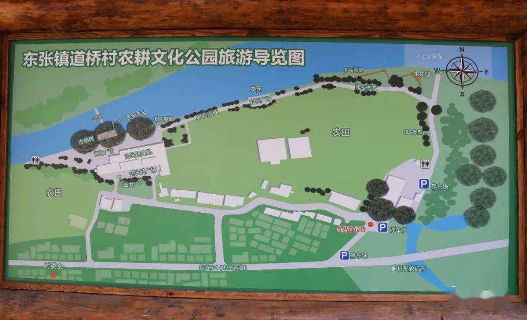 福清的"云水谣",你来过吗?_东张镇