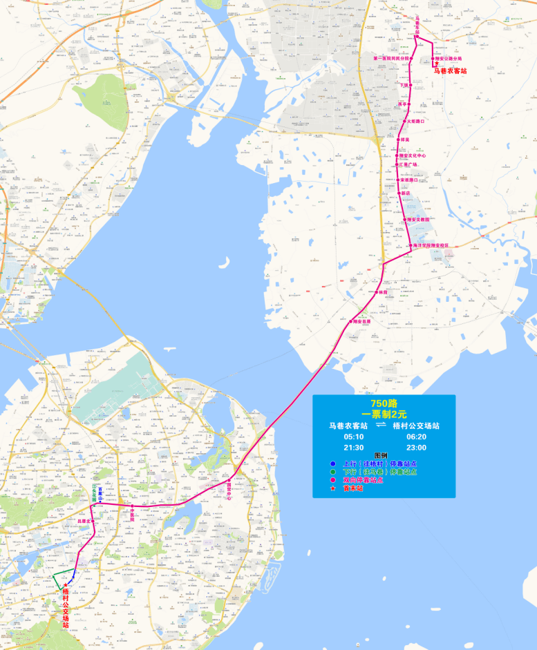 廈門地鐵3號線 海滄隧道即將開通!22條公交線路擬調整!正在徵集意見!