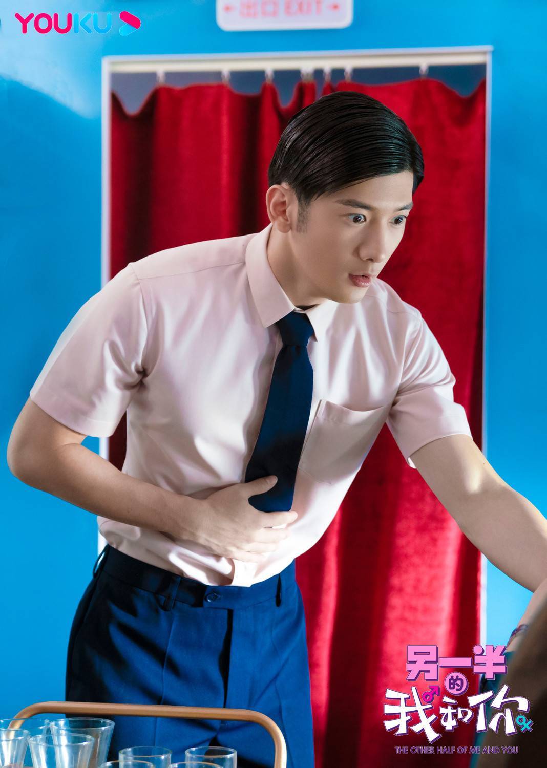 刘芮麟代斯新剧体验换位人生《另一半的我和你》将开播