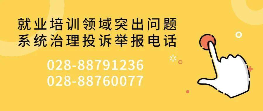 邛崃招聘网_通州最新招聘又来啦 25多家企业,数十个岗位等你选