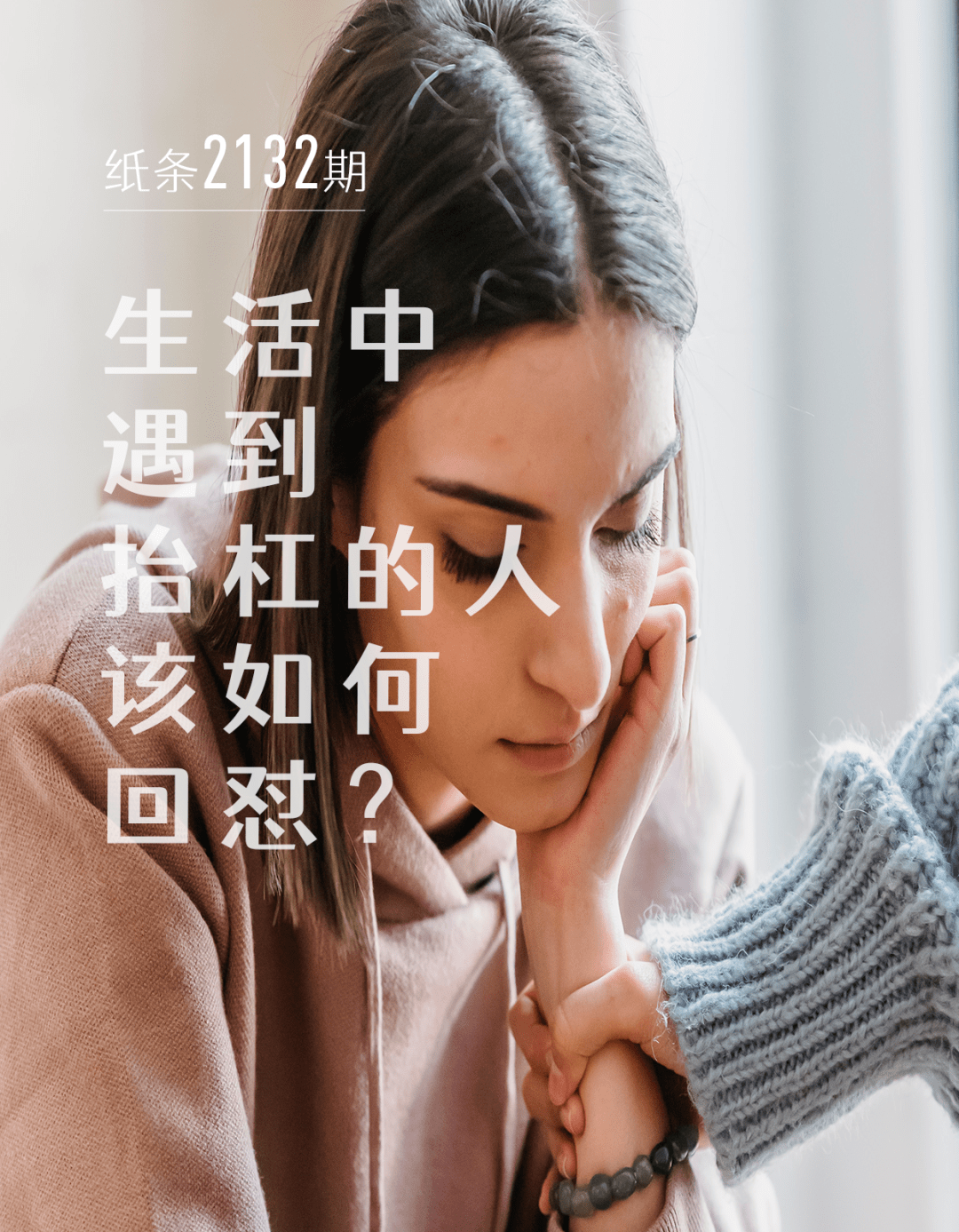 52ec496034434e259fa80d1906c0fbf9.png