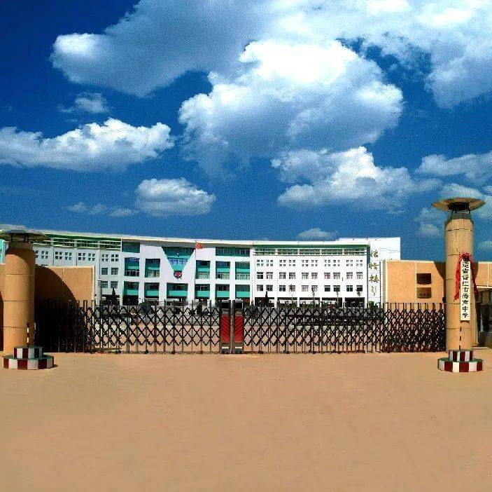 高考加油听听晋江这些校长家长说