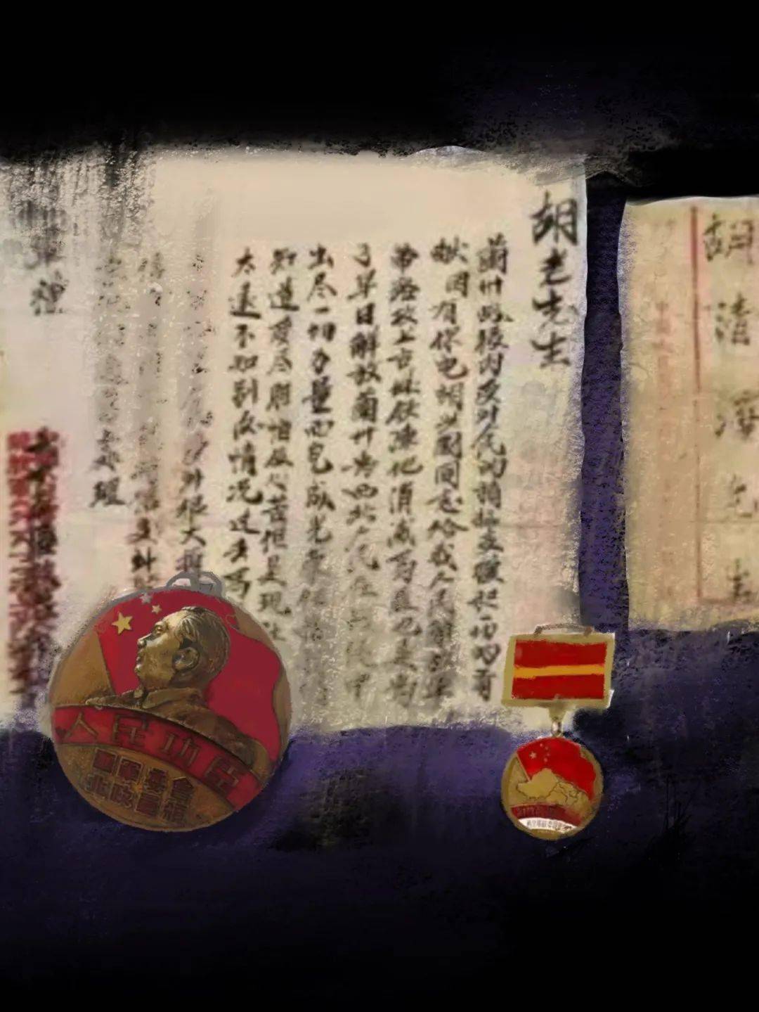 《中山桥》兰州大学庞伟《一封家书》兰州大学毕晶晶《秦仪贞》西北