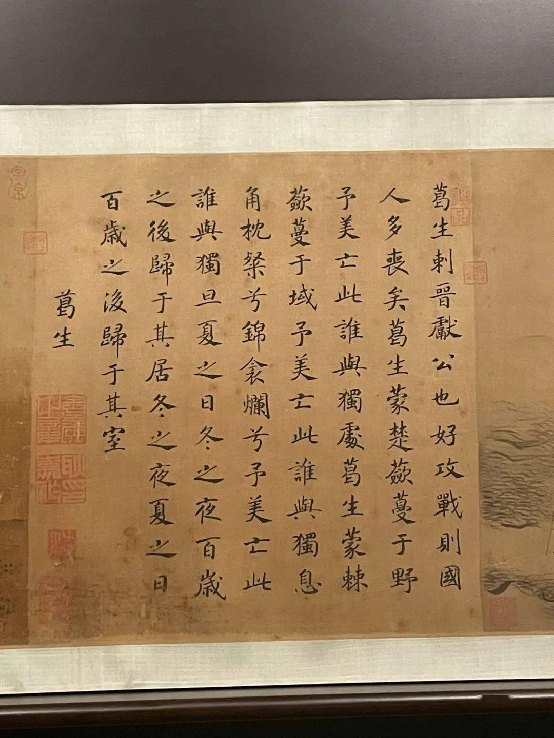 2021年度不优秀高考作文选