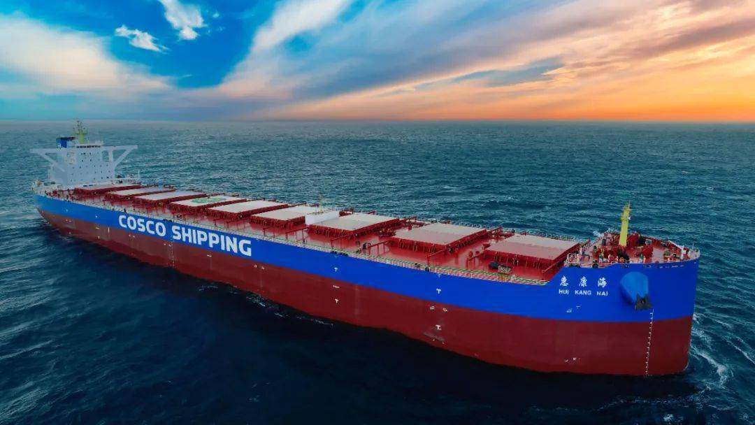 扬州中远海运重工建造的又一艘21万吨散货船顺利命名丨航运界