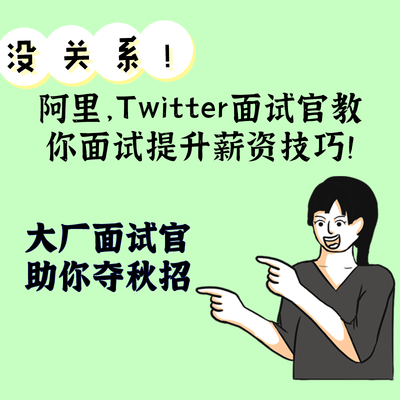 如何让自己变强谁也打不过 d156983cc60d4d79b447284dcb0806e5.png