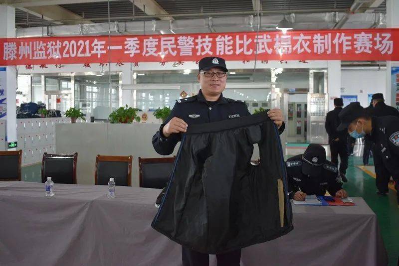 梦见警察拦人是什么意思