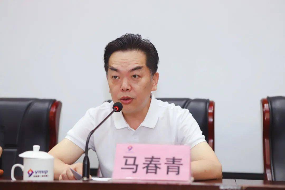 锦丰发布守好蓝天碧水坚决打赢污染防治攻坚战